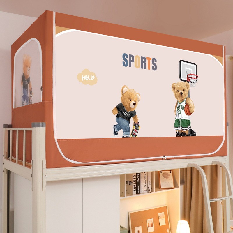 寝室学生宿舍上下铺遮光防尘床帘蚊帐一体式床幔高低床三开门简约