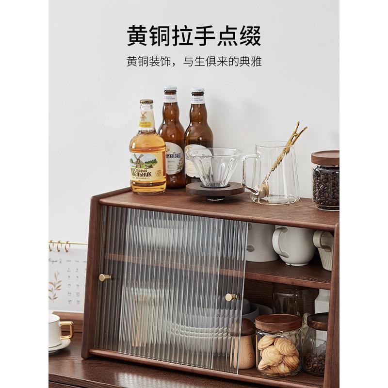 kbq1桌面餐桌收纳柜实木水杯茶具置物架收纳盒杯子咖啡防尘厨房储