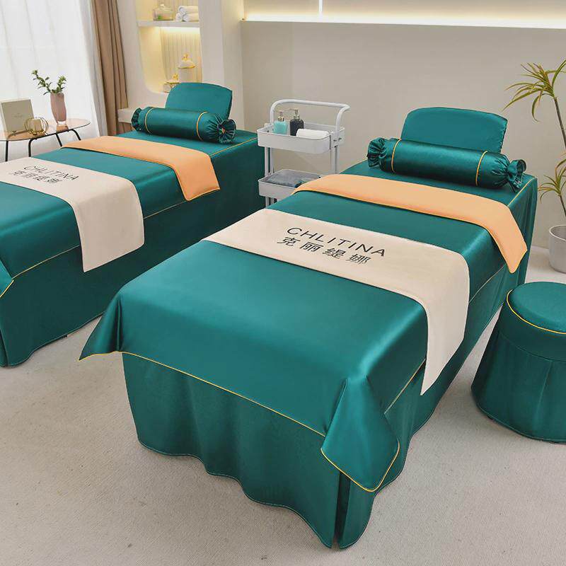 高档美容床罩四件套轻奢纯色美容院按摩推拿洗头床单床套四季通用
