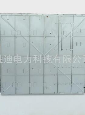 电表箱现货供应防水防尘主相单相九表厂家直销783x875x112电表箱