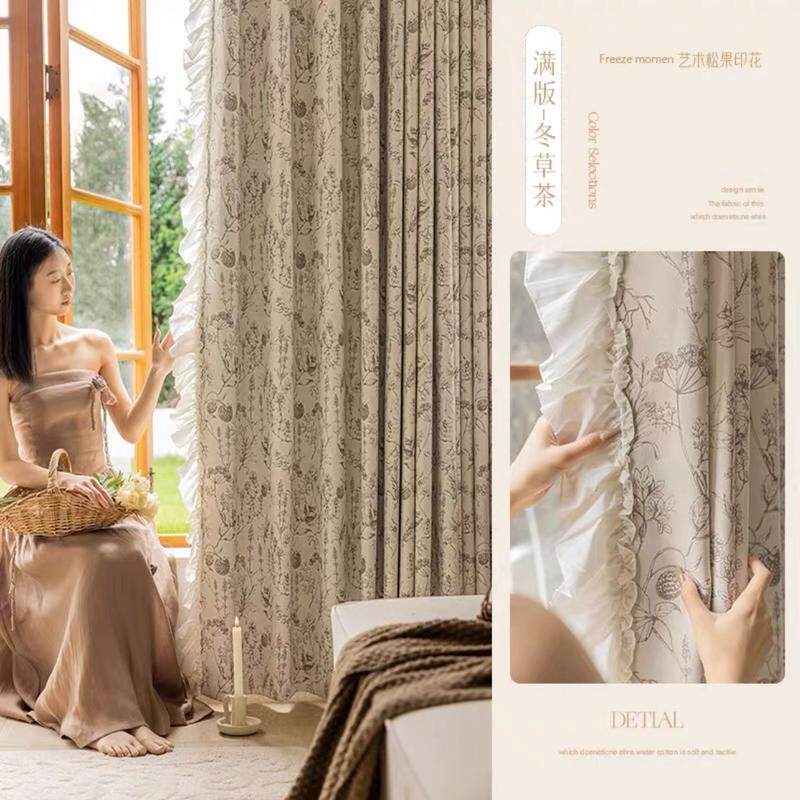 法式奶油风印花窗帘遮光卧室客厅拼接花边新款美式复古轻奢高级感