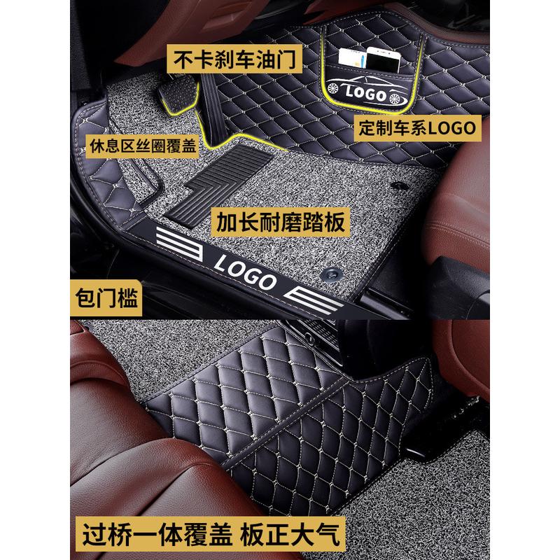 奇瑞瑞虎8脚垫5X/3瑞虎7专用全包围3X汽车七座五坐19款老17新原装