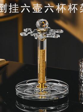 创意杯水10壶10旋转晶杯架酒杯收纳倒挂架6壶6杯分酒器架套装架子
