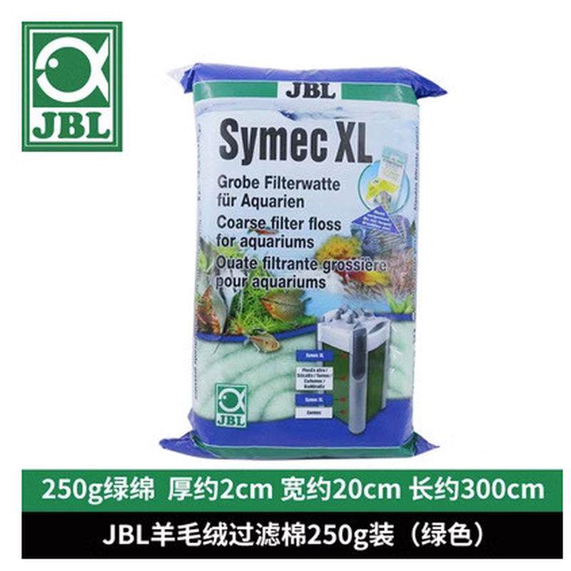珍宝羊绒棉过滤白绿棉鱼缸生化棉粗孔高透水净水培菌耐洗