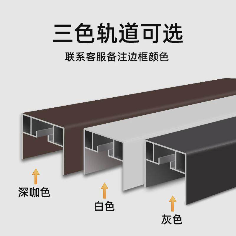 阳光房遮阳顶帘全遮光防晒隔热顶棚蜂巢帘玻璃房顶电动蜂窝布天窗