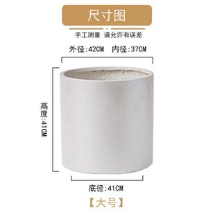 简约酒店特大号镁泥花盆直筒大口径仿真绿植家用办公创意落地摆件