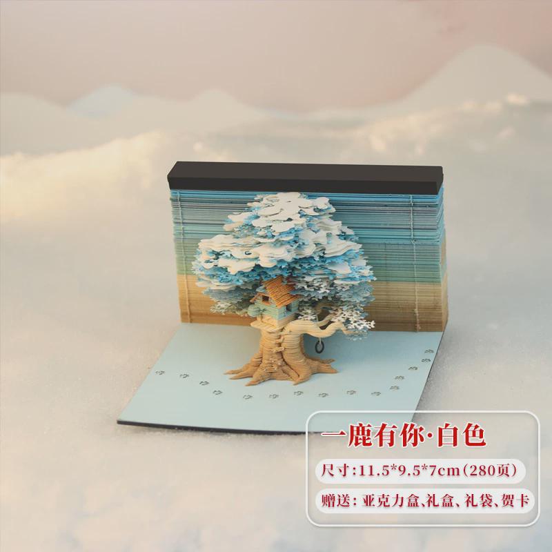 3d立体建筑便利贴雕模型便签纸纸网红艺术树屋创意3d立体便签本