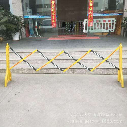 护栏可伸缩护栏栅栏塑料注水围栏黄色路障栏杆水马围栏隔离安能