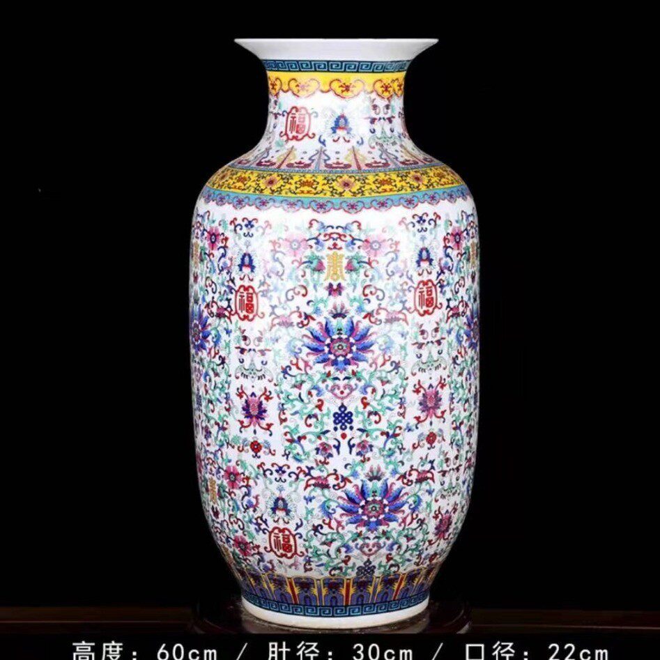 景德镇陶瓷器彩瓷摆件大号家居客厅装饰品欧式珐琅落地大花瓶瓶