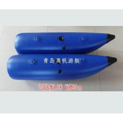 海钓平台钓台浮标船浮筒充气水上自行车