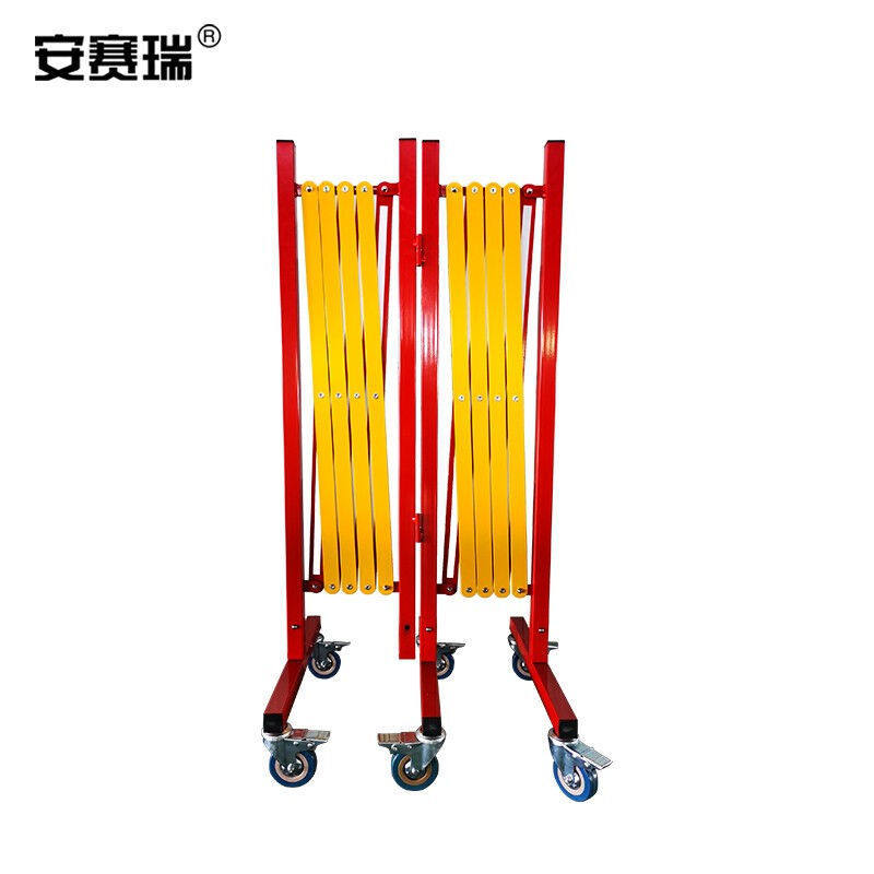 安赛瑞折叠伸缩围栏可转角护栏金属款含标识可移动防护栏