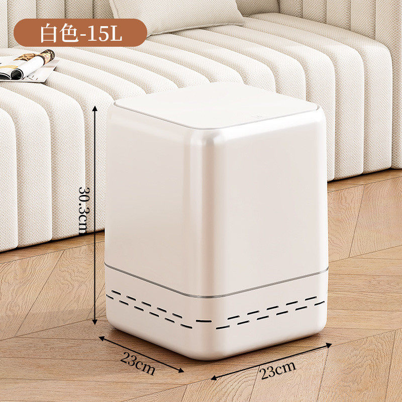 垃圾桶家用2024新款厨房卫生间厕所带盖子大号大容量客厅轻奢高档,家庭/个人清洁工具,垃圾桶,淘宝优惠券,粉丝福利购,淘宝优惠卷