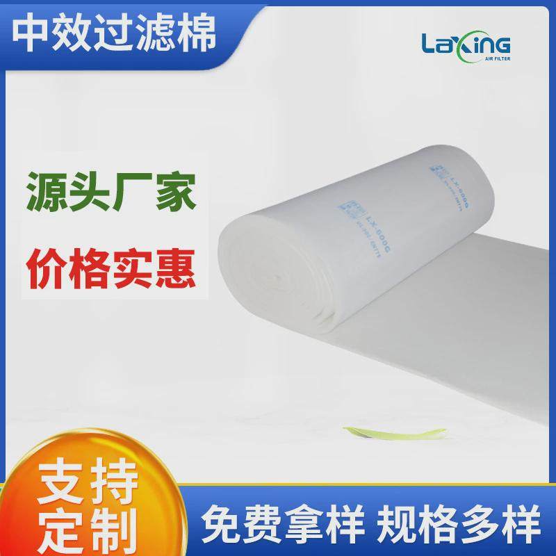 中效过滤棉烤漆房风口棉空气过滤棉滤油聚酯纤维喷漆防尘过滤棉,宠物/宠物食品及用品,过滤设备,淘宝优惠券,粉丝福利购,淘宝优惠卷