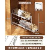10y橱柜单层碗架沥水厨房柜内置碗盘架子碗碟收纳放碗盒置物架