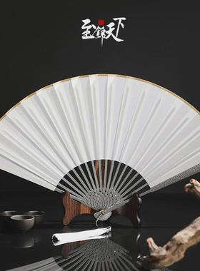 扇扇子95寸金属合金扇子女中国风非钛合金把玩折扇男古风绢布新款