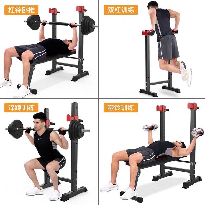家用型小举重床卧推架杠铃架多功能举重床杠铃套装家用健身器材