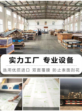 热销lexan进口欧洲-mr5epc耐力板机器设备防护视窗双面硬化聚碳酸