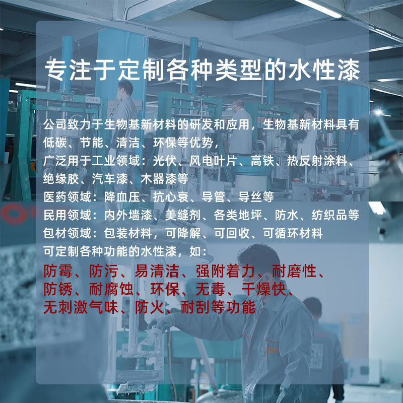 大桶份云石胶石材粘接专用胶双组透明色聚氨酯石材强力粘合胶