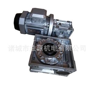 减速机nmrv蜗杆定制涡轮减速机rv系列减速机铝壳减速机