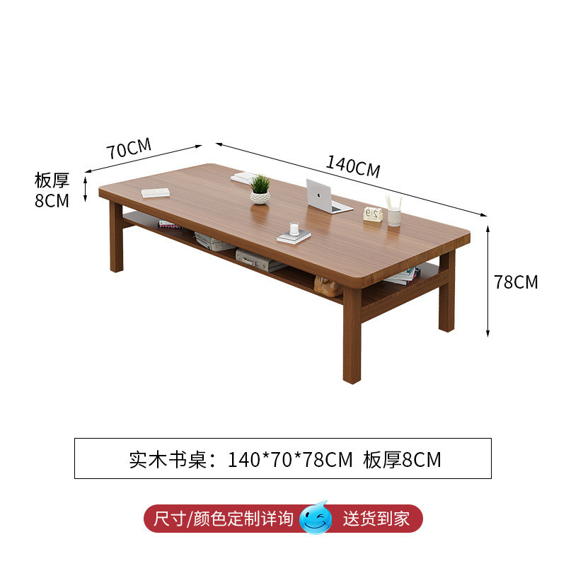 北欧实木会议桌家用客厅大双层多人书桌办公长桌子学生图书馆桌子