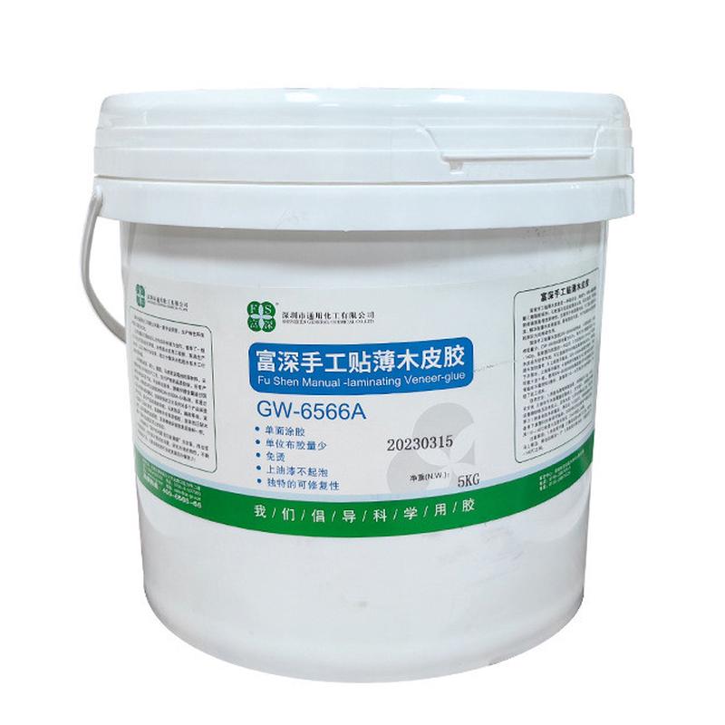 免烫手工贴薄木皮胶水单面涂胶不起泡可修复木工胶贴异型木皮胶水