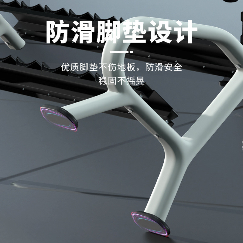 双层十付哑铃加健身房双层材用器专业哑铃架健身综合力量器械