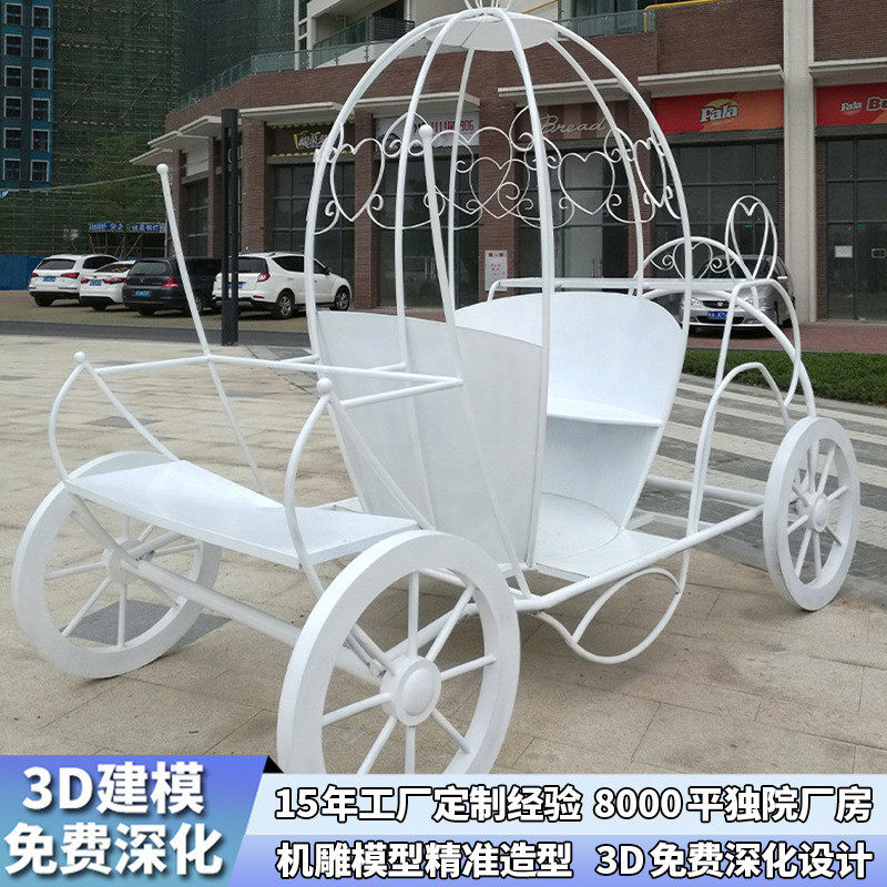大型户外定制不锈钢商业美陈装置铁艺花车工艺品摆件婚庆道具雕塑