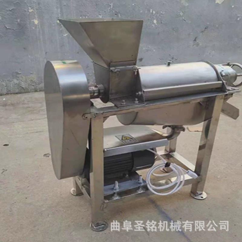 304不锈钢水果打汁机洋葱生姜片榨汁机沙果葡萄石榴渣汁分离机