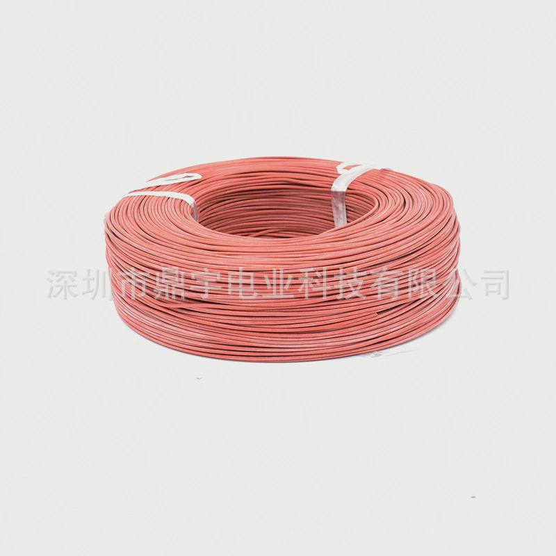 UL3239硅胶线电子线14AWG-30awg耐高温特软超软硅胶线电子线现货
