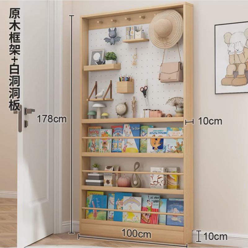 实木洞洞板置物架门后落地架夹缝薄柜缝隙窄柜超薄书架收纳架