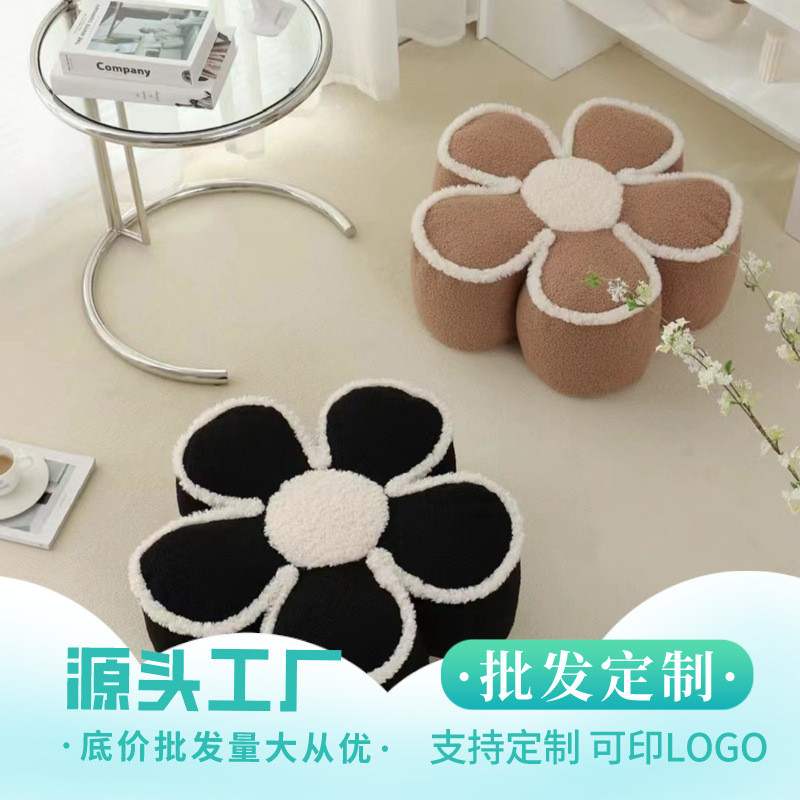 花朵坐垫飘窗垫办公室垫子轻奢靠垫椅垫榻榻米垫阳台四季地垫屁垫