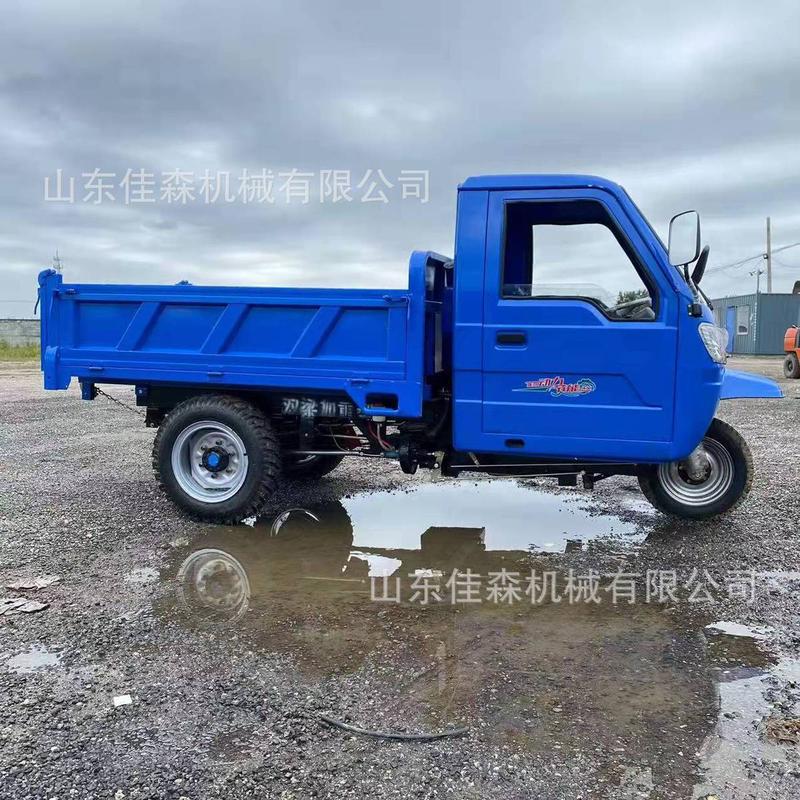 柴油农用养殖三轮车五征时风装载机翻斗建筑工地同款式工程