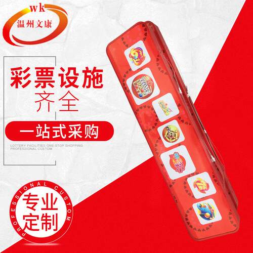 厂家直销玩法灯箱led亚克力吸塑灯箱广告灯箱