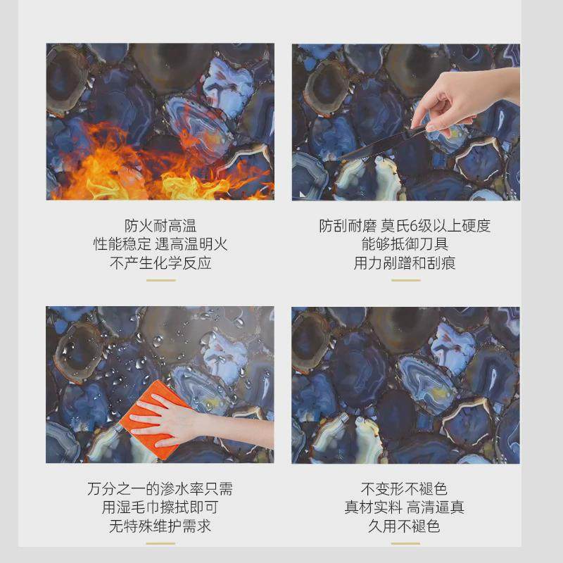 厂家直销石板玛瑙岩板客厅墙面装饰板别墅家装地板瓷砖轻奢蓝色