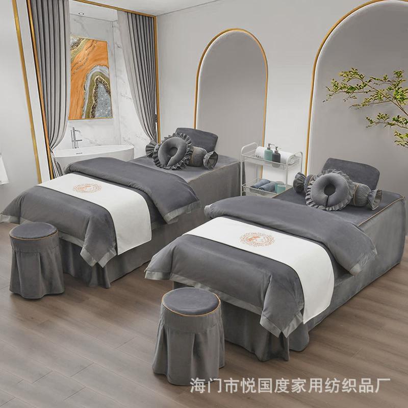 欧式高档荷兰绒美容床罩四件套轻奢纯色美容院风按摩套件带洞驼色