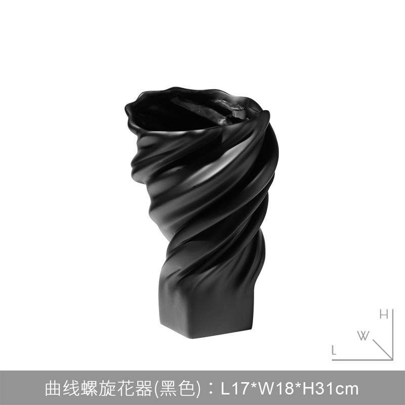 高级简约树脂花瓶插花器摆件样板间酒店客厅茶几展厅餐桌软装饰品,家居饰品,装饰摆件,淘宝优惠券,粉丝福利购,淘宝优惠卷