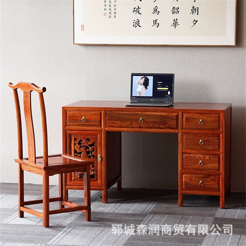 老榆木书桌新中式抽屉长方形办公电脑桌桌榆木卧室化妆桌单人桌
