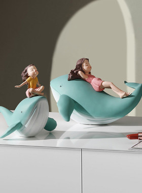 简约鲸鱼女孩桌面摆件房间家居装饰品幸福感小摆设创意生日礼物