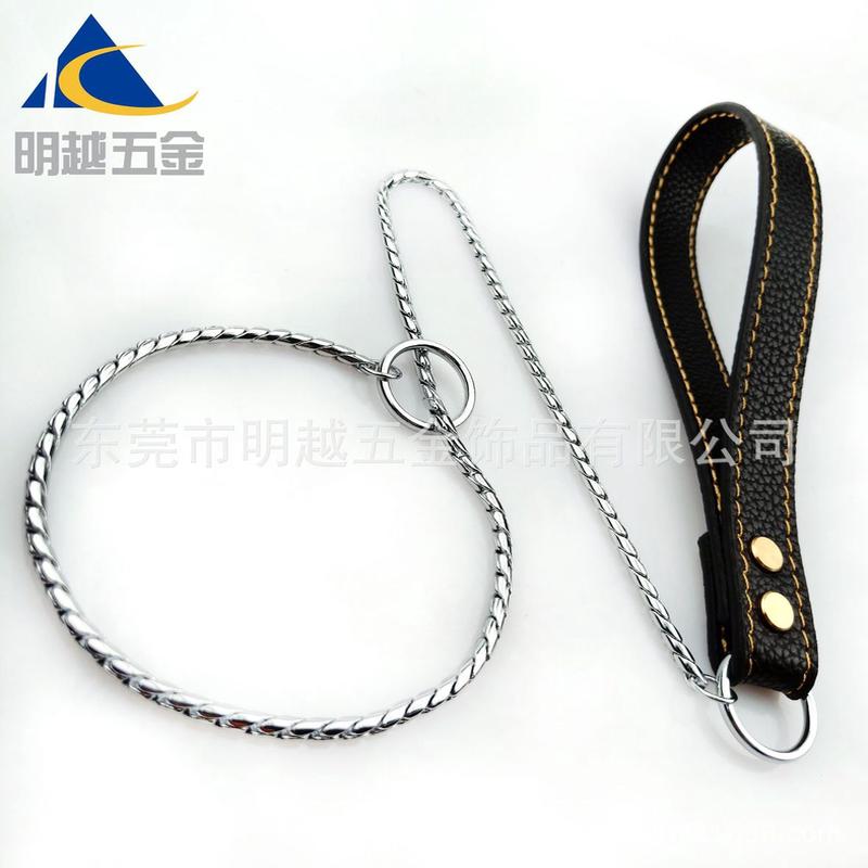 新款一体式宠物用品纯铜狗狗牵引链脖圈四色可选荔枝纹手柄