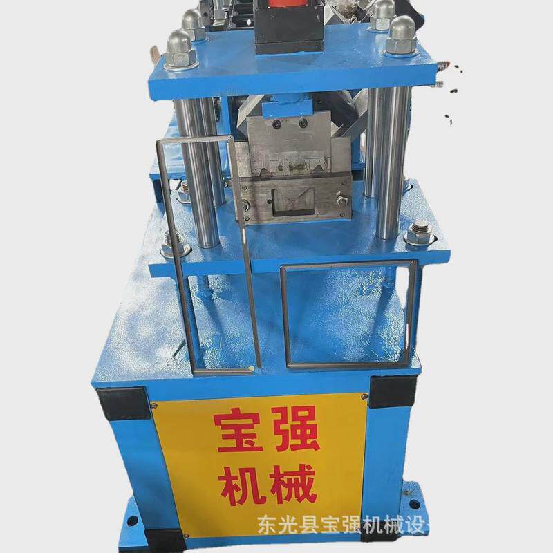 v边框槽丝网包边设备角铁切角边框成型机全自动一次成型型包边机