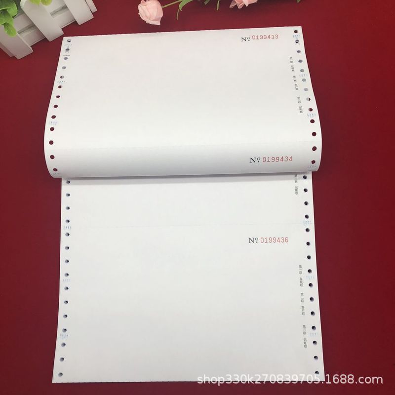 热销包邮空白机打送货单二等分电脑无碳连打纸机打收款收据二联出