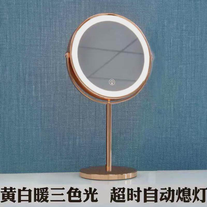 双面调节三倍5倍10倍放大化妆镜台式led带灯可升降镜子高度梳妆镜