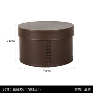饰品卧室床头摆件 轻奢皮质高档收纳盒圆筒样板房衣帽间桌面软装