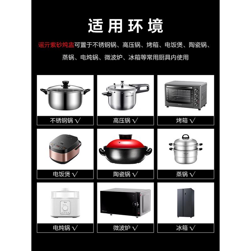 瓦罐煨汤罐炖汤炖盅内胆紫砂一人份罐隔水家用蒸盅汤小汤蒸商用