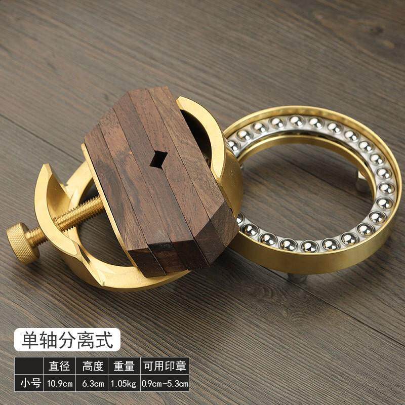 批发铜印床篆刻360度旋转印台印章篆刻用具刻床工具一体刻刀印床