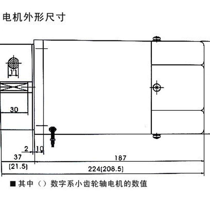 手套机手套沾胶机打板电机用180w单相光轴机