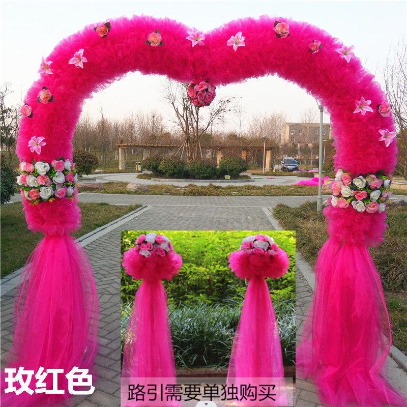 婚庆绢花拱门花开业结婚布置婚礼装饰拱门花架门花拱门道具幸福门