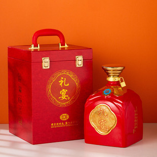 景德镇宴5斤装密封泡酒专用酒坛子礼陶瓷酒瓶酒罐白酒瓶空酒瓶