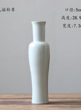 新中式禅意陶瓷花瓶复古仿宋家居插花花器茶道客厅装饰摆件景德镇