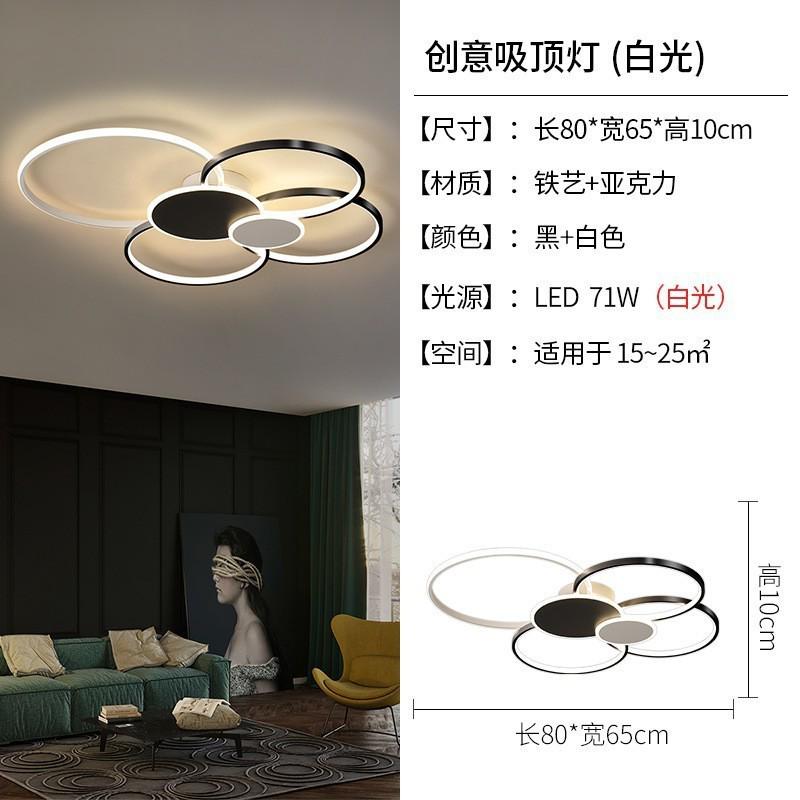 客厅灯豪华中山吸顶灯灯具全屋简约现代大气轻奢吊灯2024新款大灯